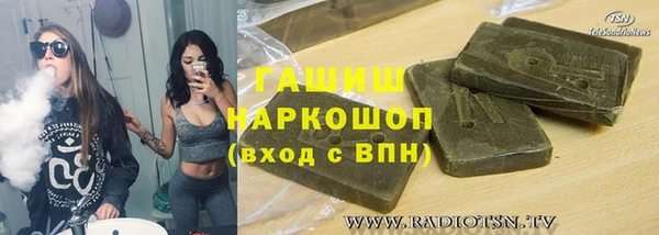 хмурый Абаза
