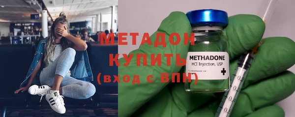 хмурый Абаза
