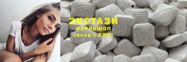 jwh Алексин