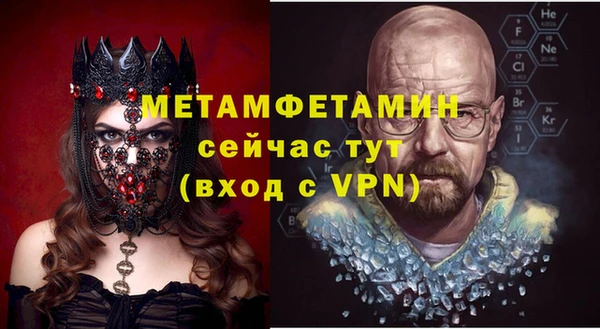 мет Алзамай