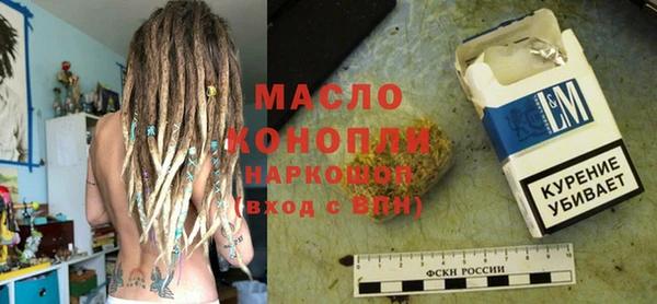 jwh Алексин