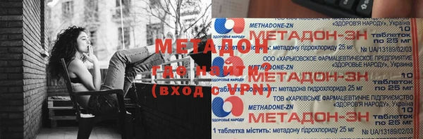 jwh Алексин