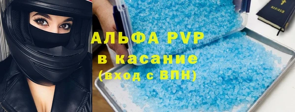 jwh Алексин