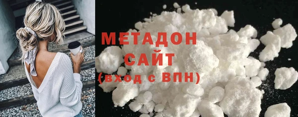 хмурый Абаза